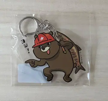 홋카이도 삿포로점 한정판 겨울의 쿠마미네 굿즈 페어 아크릴 키링 요시!