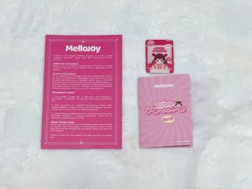 [새상품] mellojoy 메로조이 매직 파우더 취급 설명서