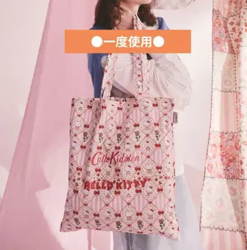 Cath Kidston 헬로키티 토트백
