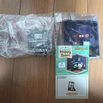 동물의 숲 리멘트 happy room 준