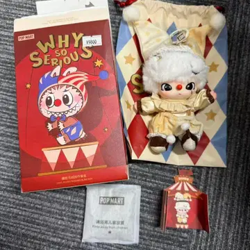 POP MART WHY SO SERIOUS 딤 DIMOO