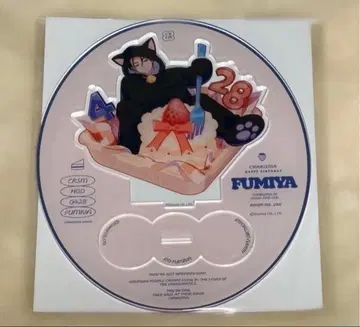 이토 후미야 2025 벌스데이 아크릴 스탠드