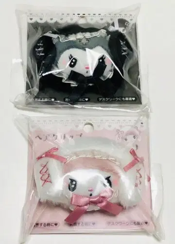 산리오/달밤의 멜로쿠로/쿠로미/마이멜로디/헤어 클립 2세트