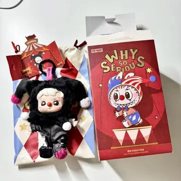 POP MART Why so serious HACIPUPU 하치푸푸