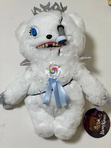 하미곰 서울 2025 봉제 인형