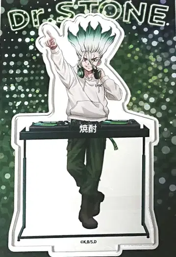 닥터스톤 JF2026 DeNA DJ 아크릴 스탠드 센쿠