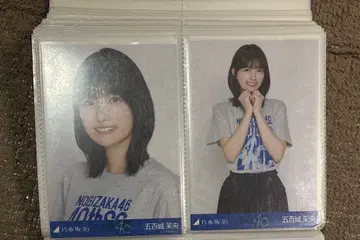 이오키 마오 생사진 요리 츄 라이브t 언더라이브 40th 노기자카