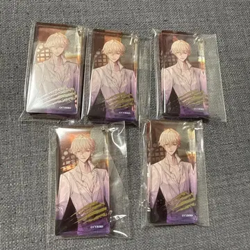 다리우스 도미노