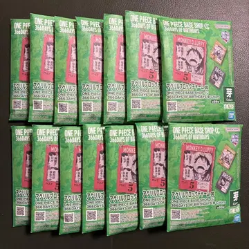 ONE PIECE BASE SHOP 복권 아크릴 블록 참상 14개