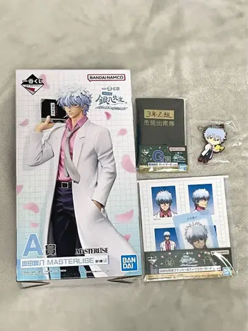 은혼 제일복권 사카타 긴토키 세트