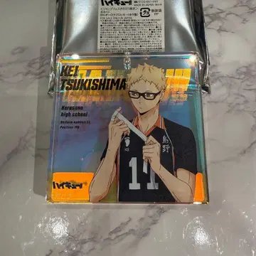 하이큐 츠키시마 케이 브로키 점프 페스타