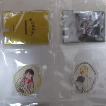 체인소 맨 극락탕 트레이딩 센토죠풍 키링