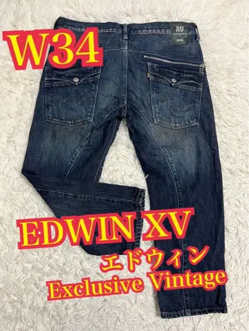 EDWIN XV Exclusive Vintage 데님 청바지 W34