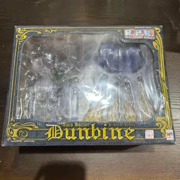 [ 성전사 단바인 ] R.P.R(리얼 포징 로봇) 아우라 배틀러