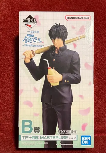 제일복권 3년 Z반 긴파치 선생님 B상 히지카타 토시로 피규어