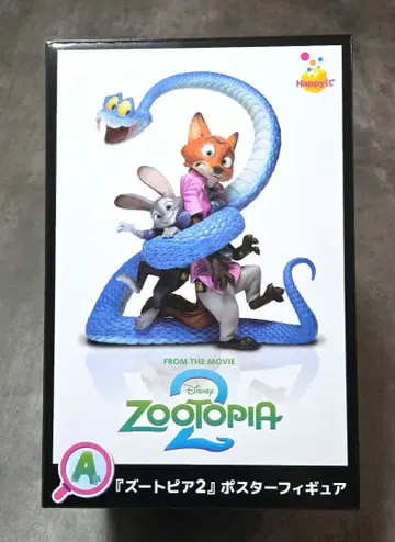 미사용 새상품 주토피아2 해피 복권 A상 포스터 피규어 제일복권