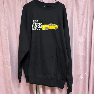 이니셜D 속기모 트레이닝복 4L 사이즈 아베일