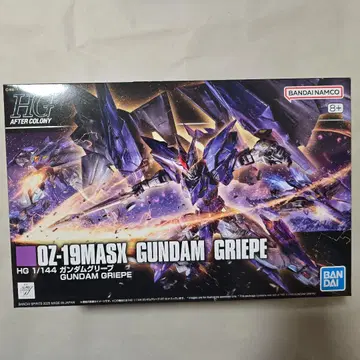 HG 건담 프라모델