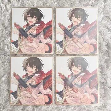 앙스타 사쿠마 리츠 비주얼 색지 4장