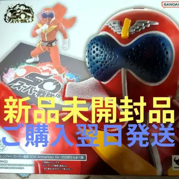 비밀전대 고레인저 아카레인저 진골조 S.H.Figuarts 새상품