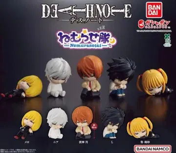 데스노트 잠재우기 부대 니어 2체 세트 미개봉