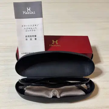 하즈키 루페 컴팩트 1.6배 라메 믹스 블랙/클리어 렌즈