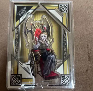 미개봉 제5인격 조각가 갈라테아 버틀러스 카페 스이파라 아크릴 스탠드