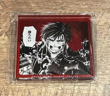 종말의 발키리 명장면 아크릴 블록 100화 기념 팝업 시황제