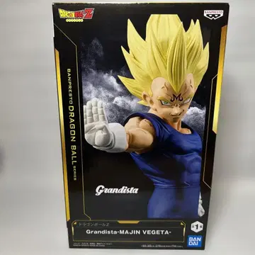 Grandista-마인 베지터 피규어