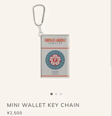 포인트리스저니 MINI WALLET KEY CHAIN