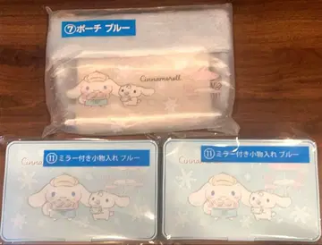 시나몬 시나모롤 제일복권