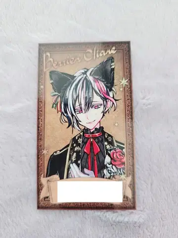 아쿠네코 악마 집사와 검은 고양이 난자타운 입장 혜택 벨리안