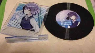 학마스 하타야 미스즈 굿즈 세트