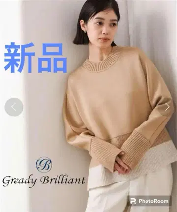 새상품 Gready Brilliant 종이상자 x 니트 밑단 배색 티셔츠