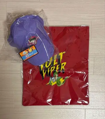 주토피아2 happy 복권 D상 E상