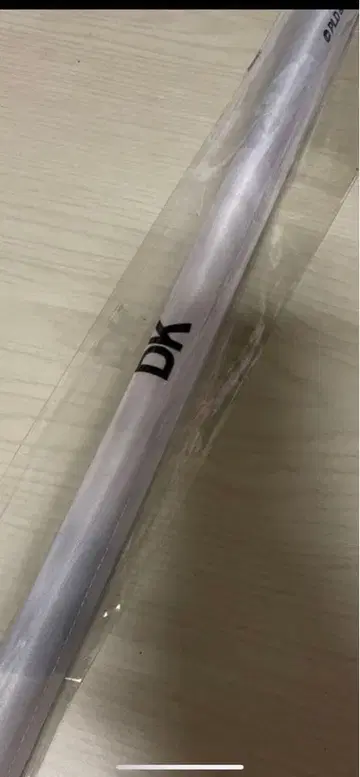 seventeen 도겸 태피스트리 DK 와나게 링던지기 세부치