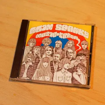 GLIM SPANKY [ MUSIC FREAK ] 자주 제작반 CD