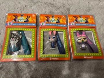 주토피아 Happy 복권 F상 러버 마스코트 키링 3개 세트