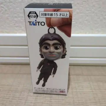 DEATH STRANDING 2 돌맨 사운드 피규어