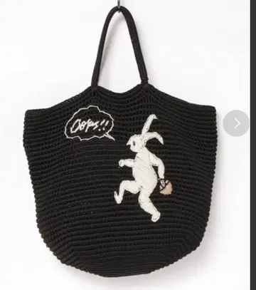 LUDLOW 라들로 토트백