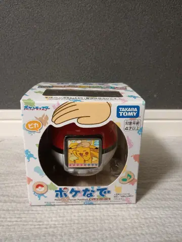 포켓몬스터 포켓몬 포케나데 타카라토미