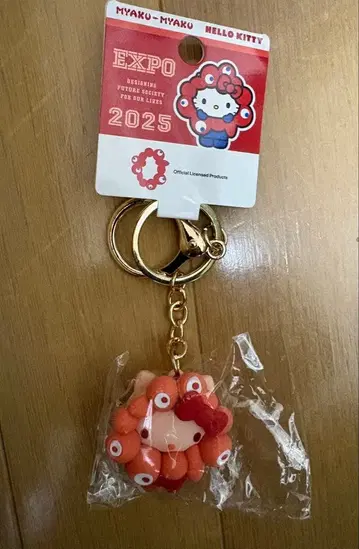 산리오 최애 컬러 미야쿠미야쿠 키링 키티 한정판