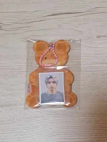 &TEAM YUMA DICON 키링