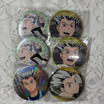 보쿠토 코타로 캔뱃지