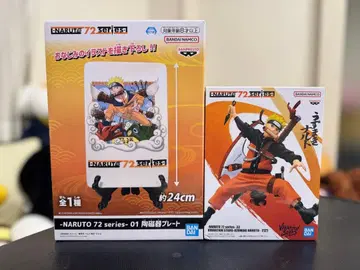 NARUTO 72 시리즈 우즈마키 나루토 세트
