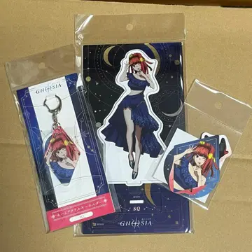 그노시아 SQ 3세트