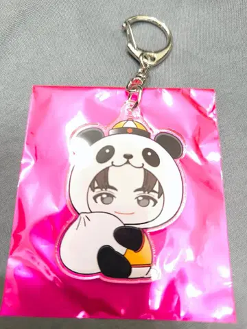 초특급 지역 한정 키링 하루