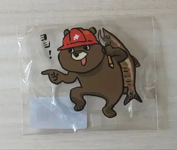 홋카이도 삿포로점 한정판 겨울의 쿠마미네 굿즈 페어 아크릴 스탠드 요시!