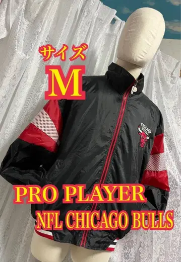 PRO PLAYER NFL 시카고 불스 나일론 자켓 점퍼 M