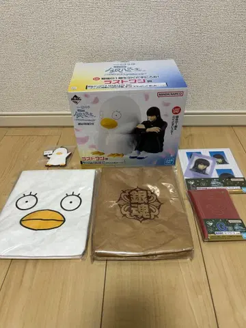 은혼 3년 Z반 긴파치선생 제일복권 라스트 원상